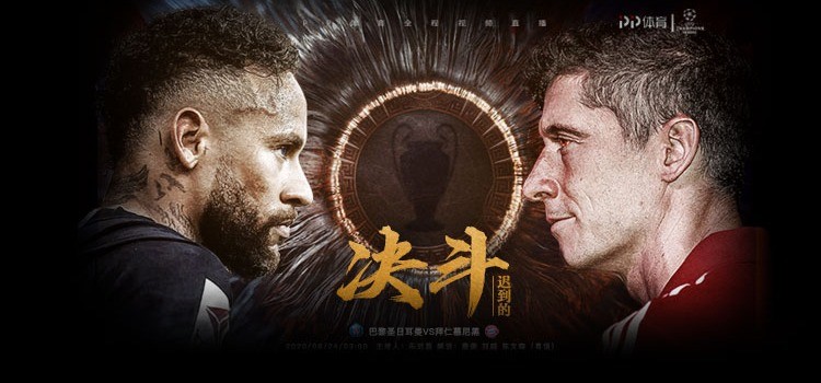 风云突变金州勇士关键时刻迎来里程碑国际米兰队长鼓劲备战法甲，阿贾克斯今夜刷新队史纪录直接炸裂(策划高考鼓劲班会)