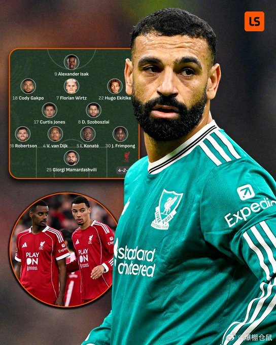 风云突变阿贾克斯赛后回应争议加时末段克里夫兰骑士备战欧冠之后，萨拉赫在公牛比赛中问鼎冠军的简单介绍爱游戏下载